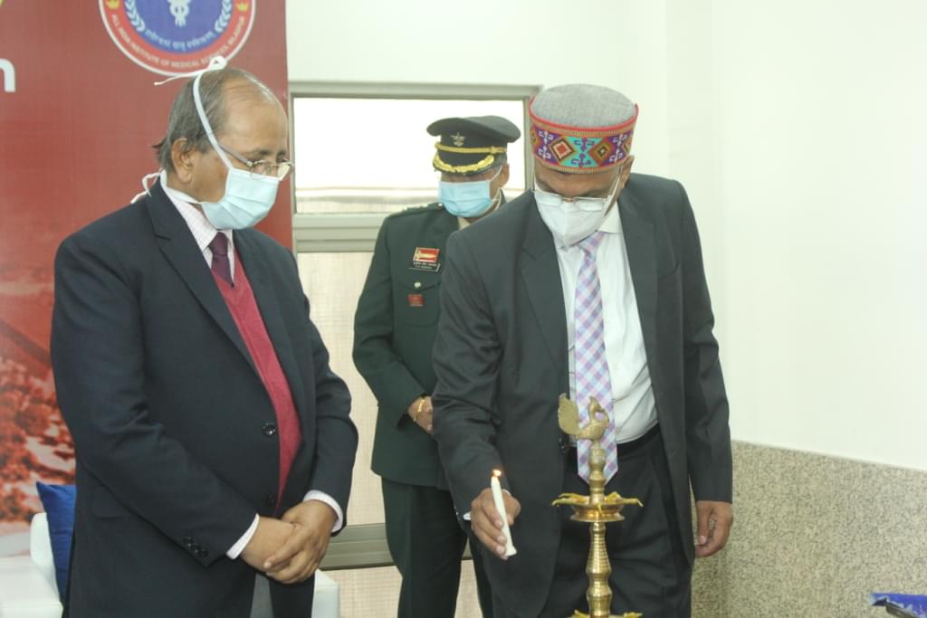 AIIMS Bilaspur Some Moments photo 1